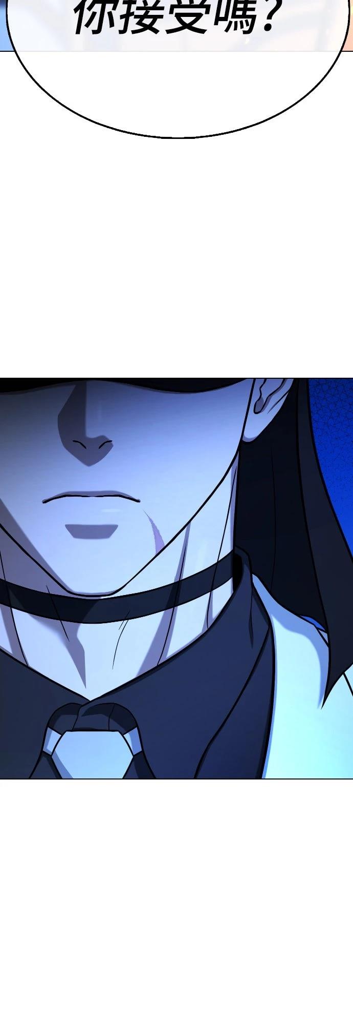 第18话85