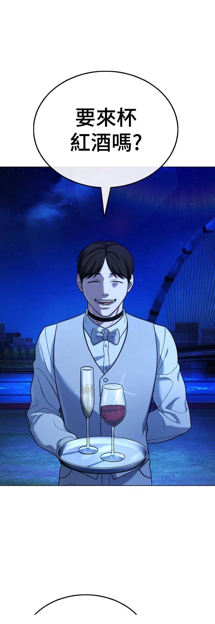 第18话9