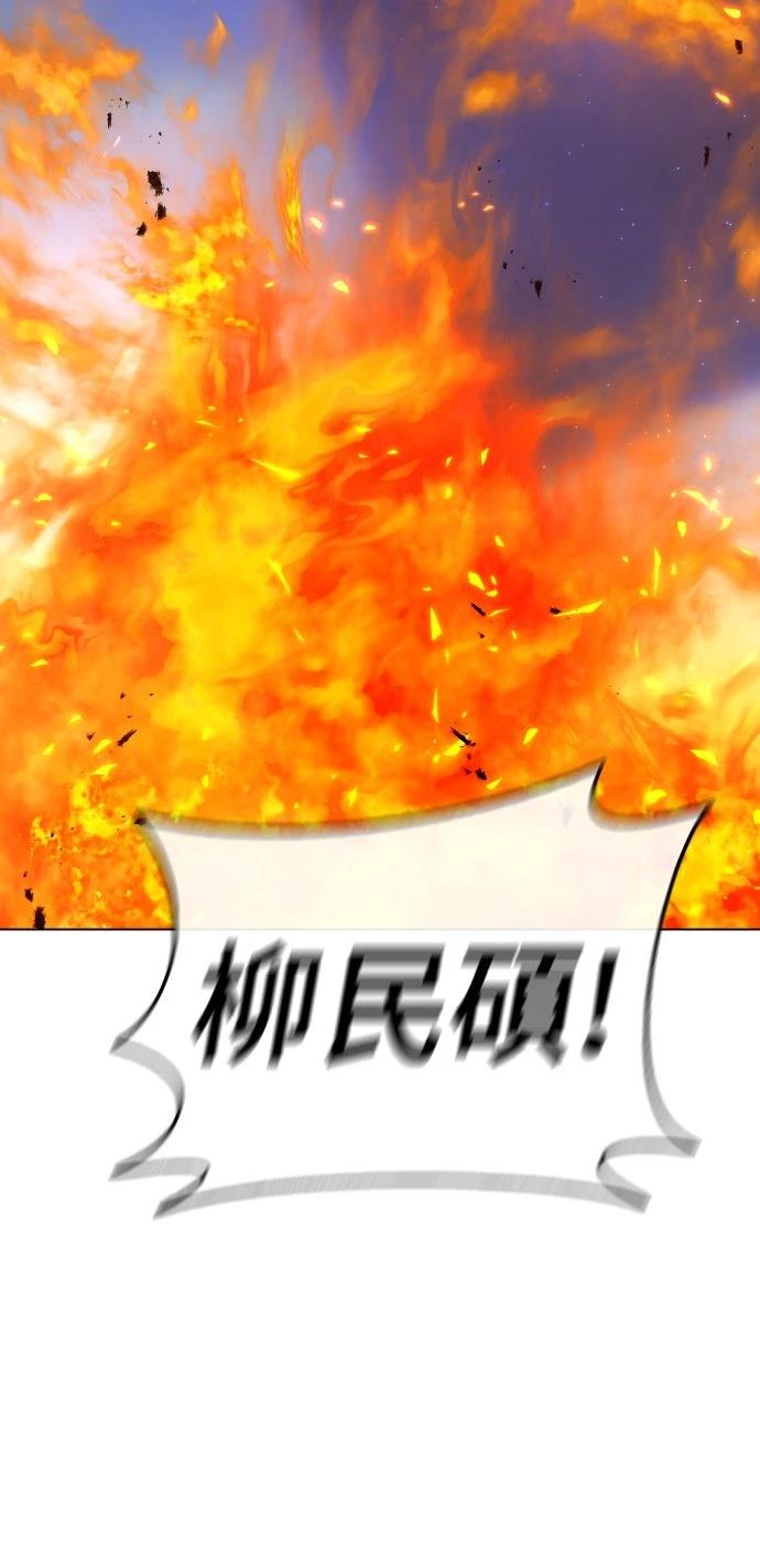 第18话92