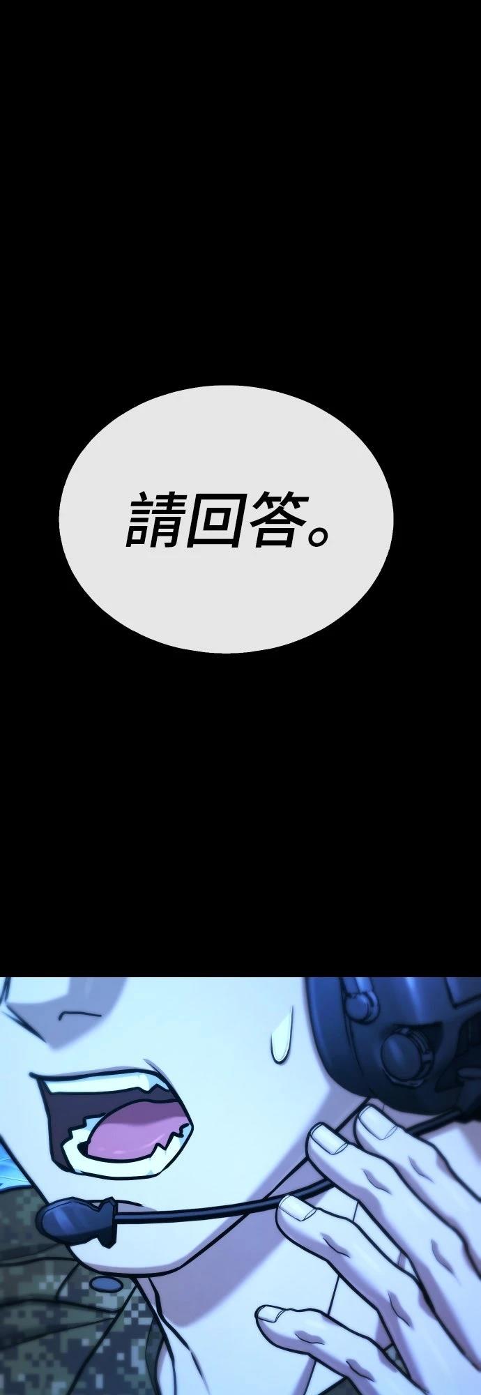 第24话0