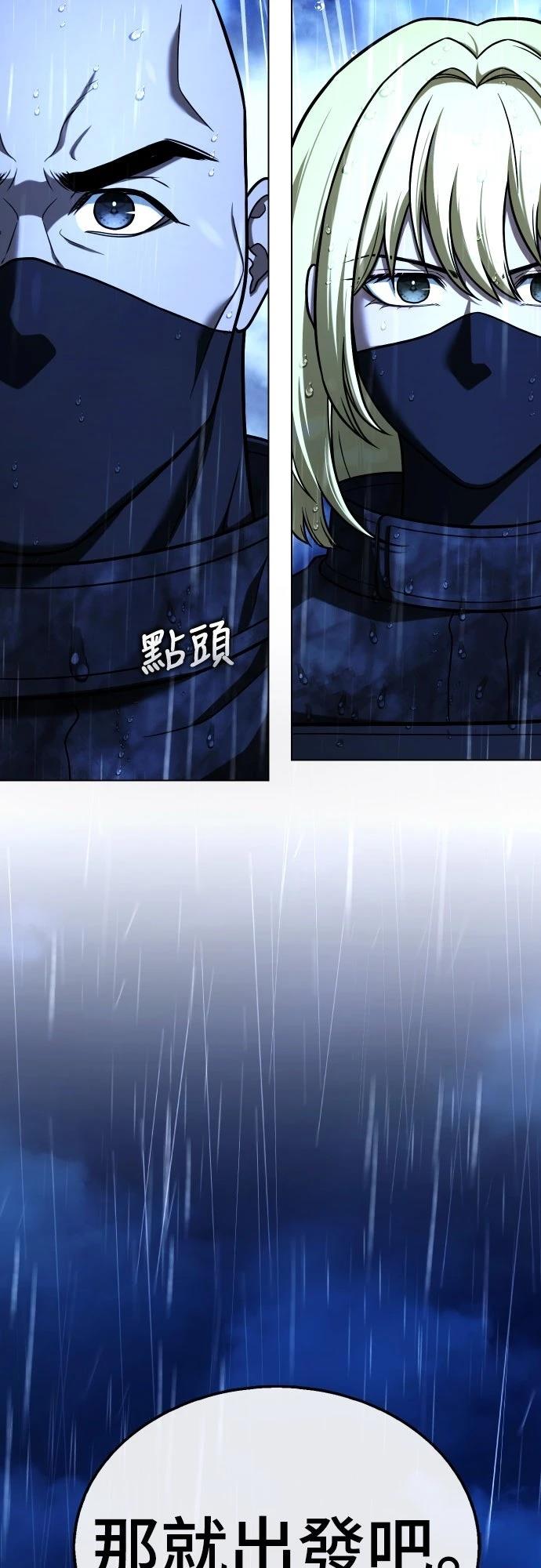 第24话109