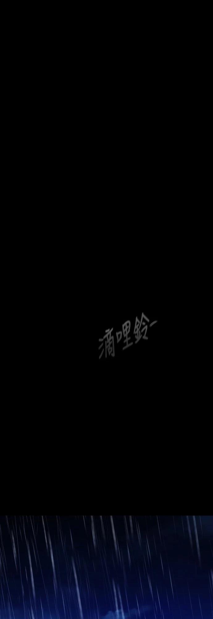 第24话116