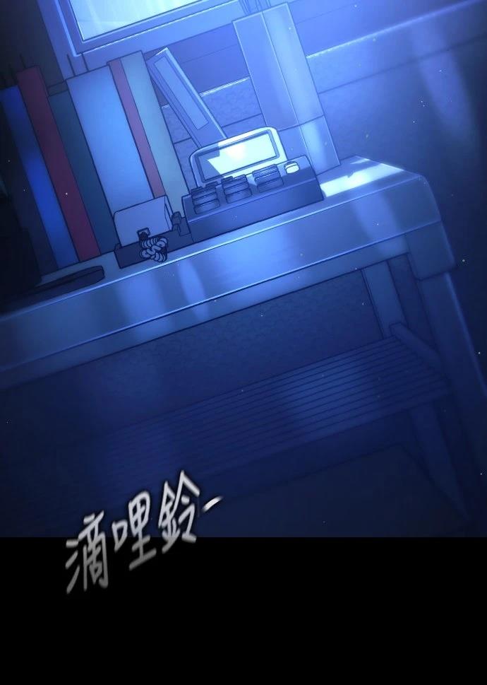 第24话118