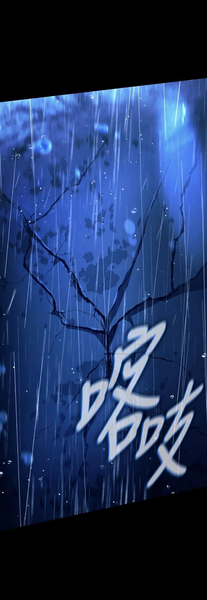 第24话124