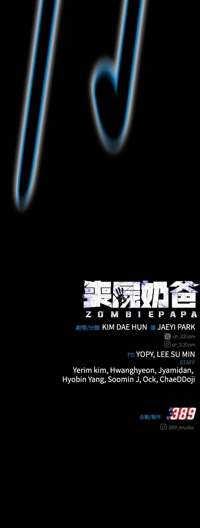 第24话127