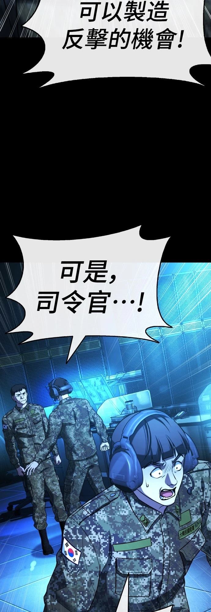 第24话17