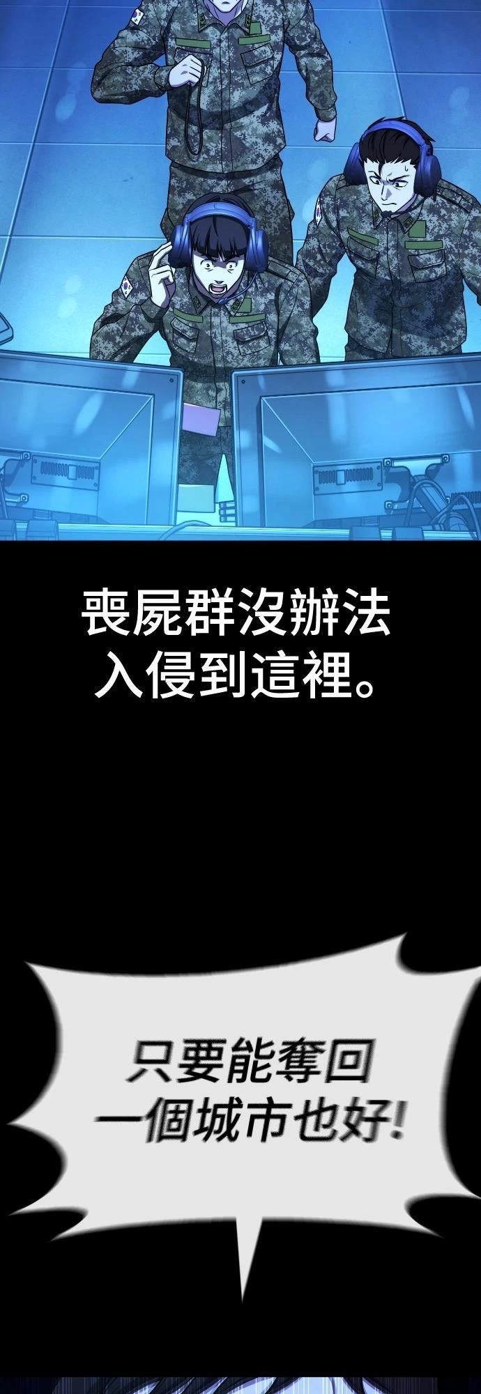 第24话24