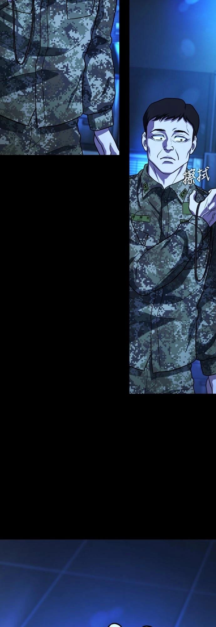第24话27