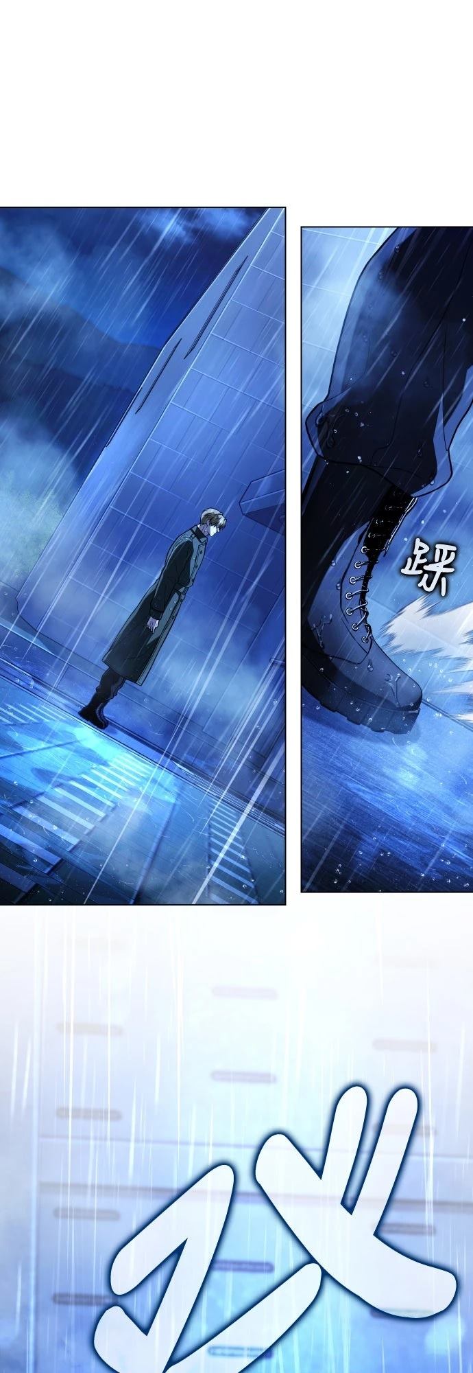 第24话96