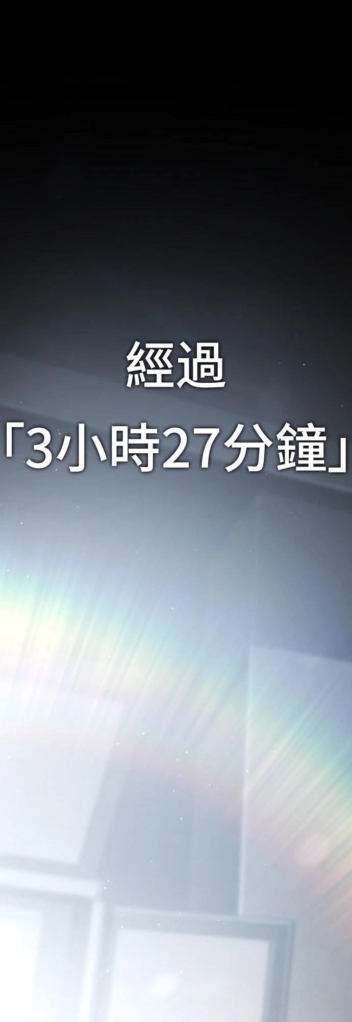 第22话0