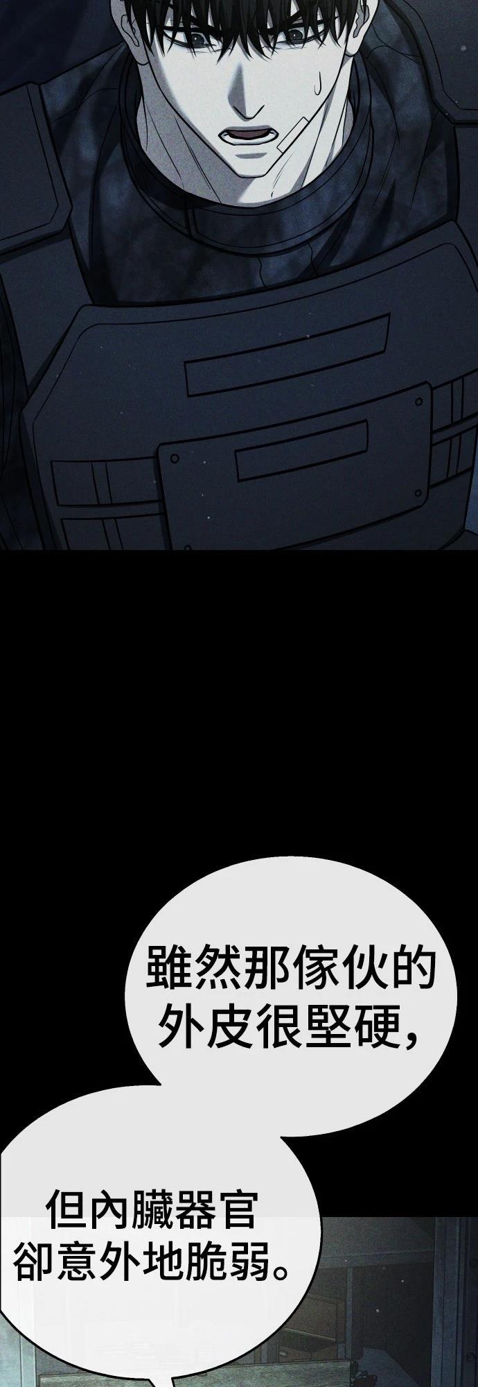 第22话128