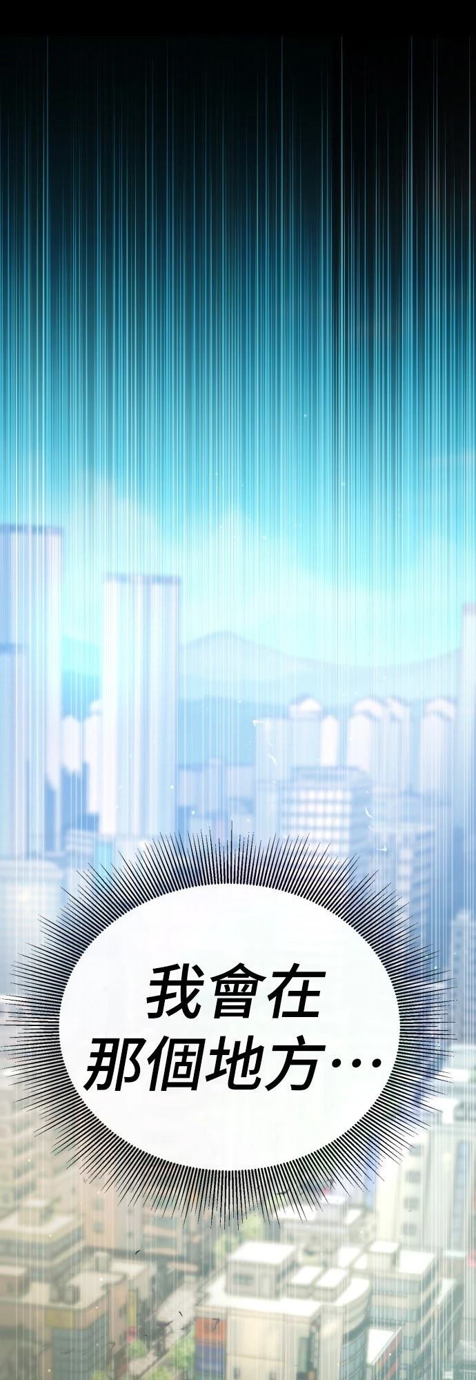 第22话130
