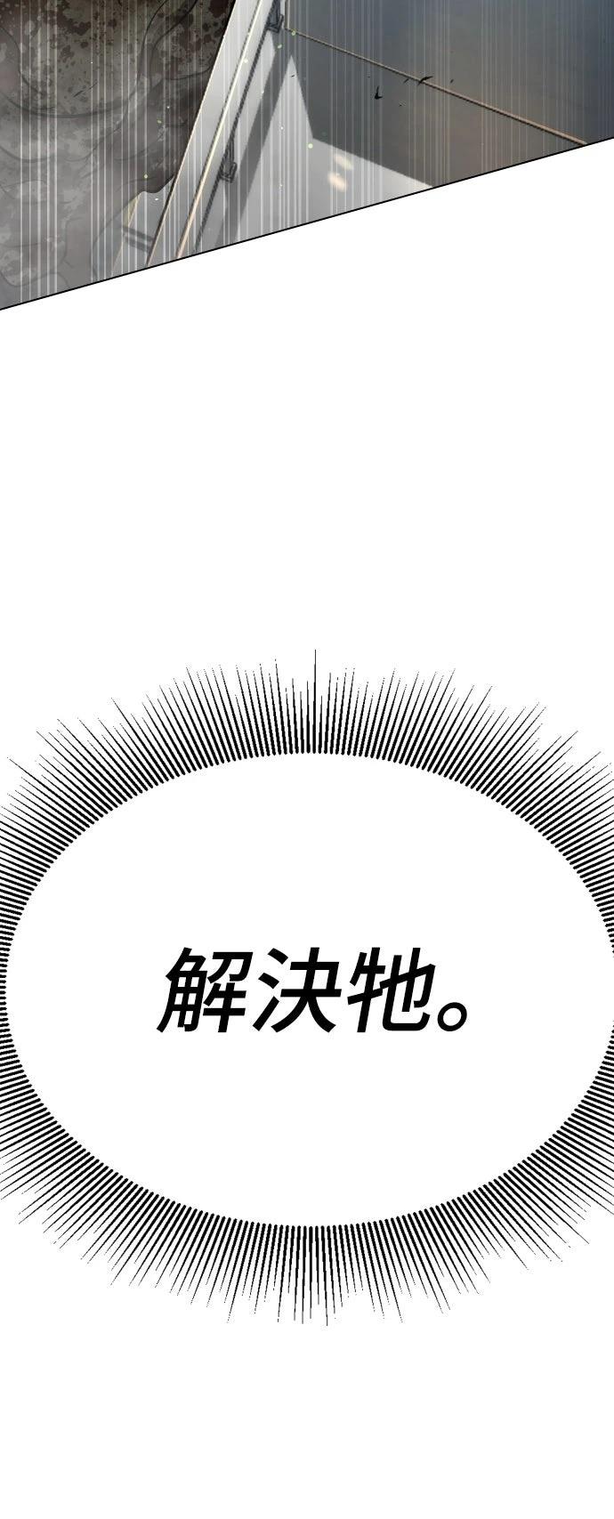 第22话132