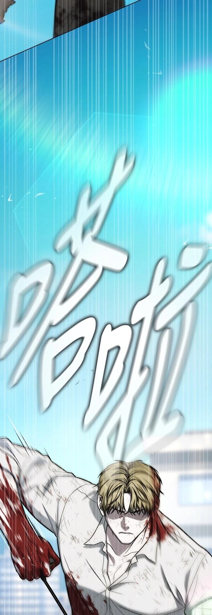 第22话135