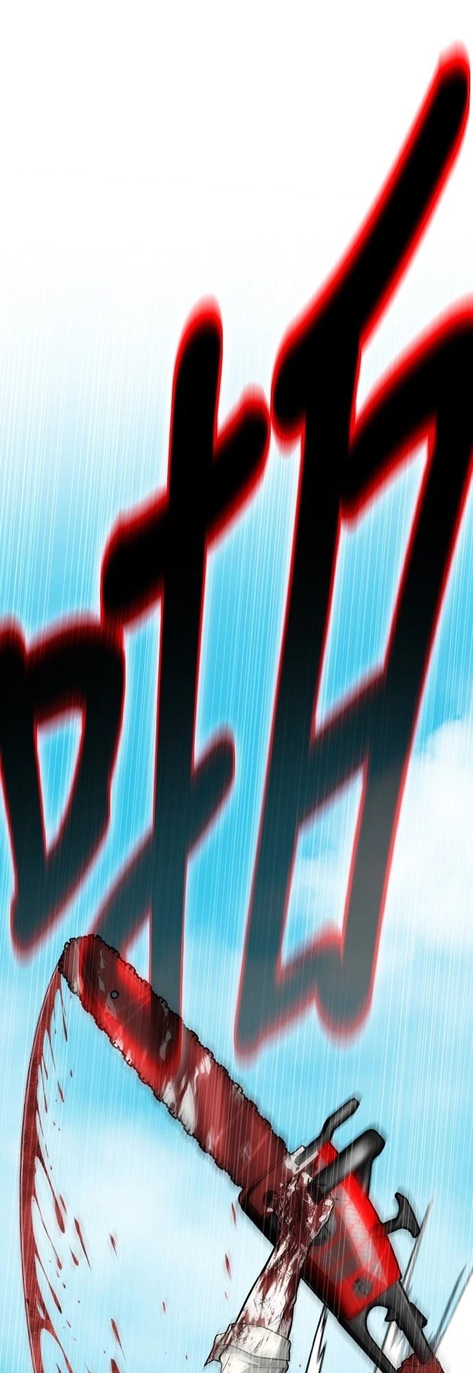 第22话155