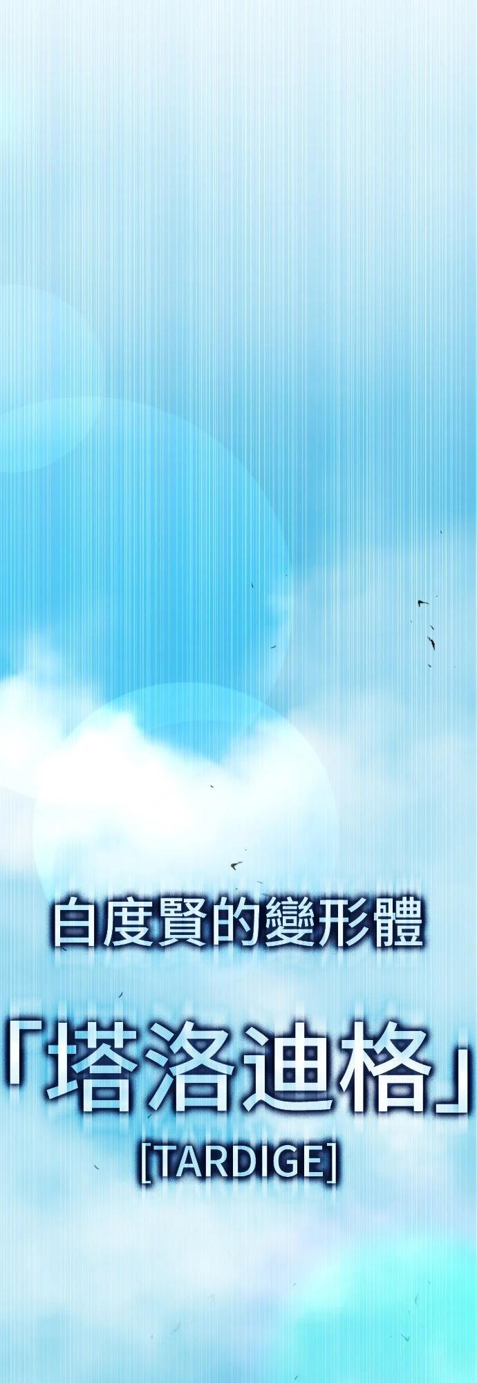 第22话179