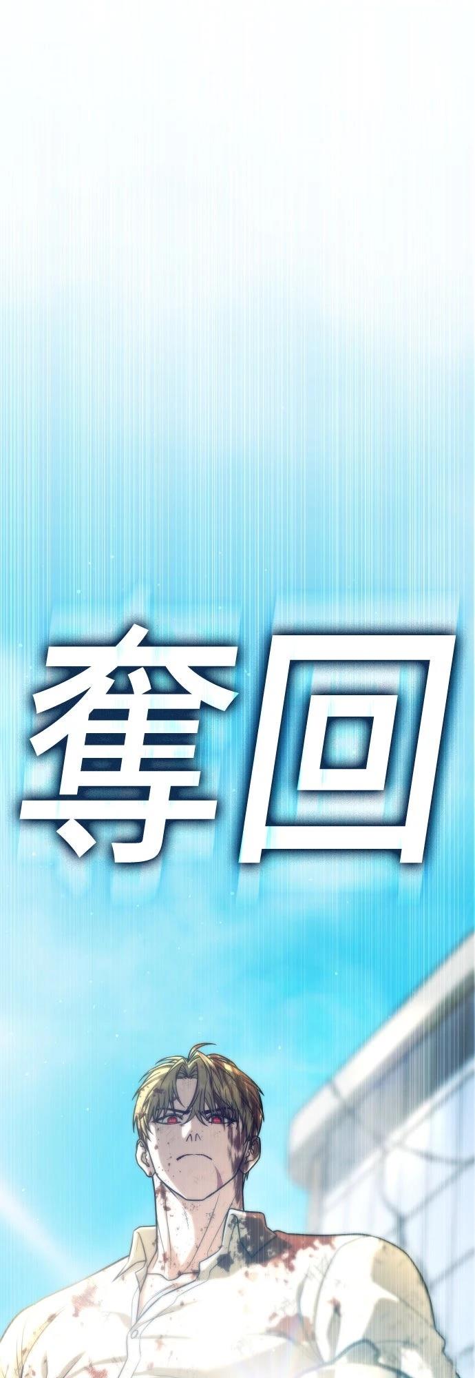 第22话183