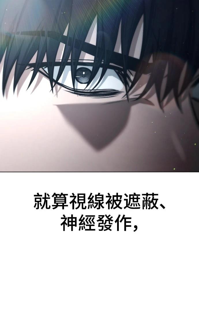 第22话21