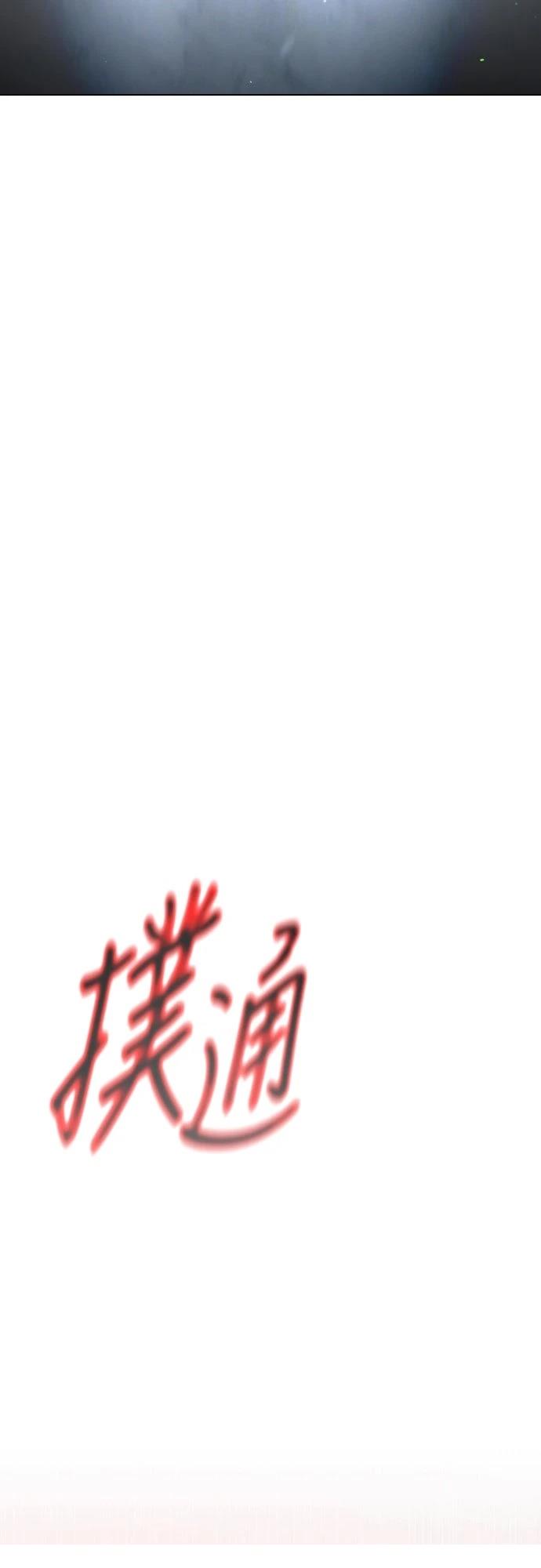第22话30