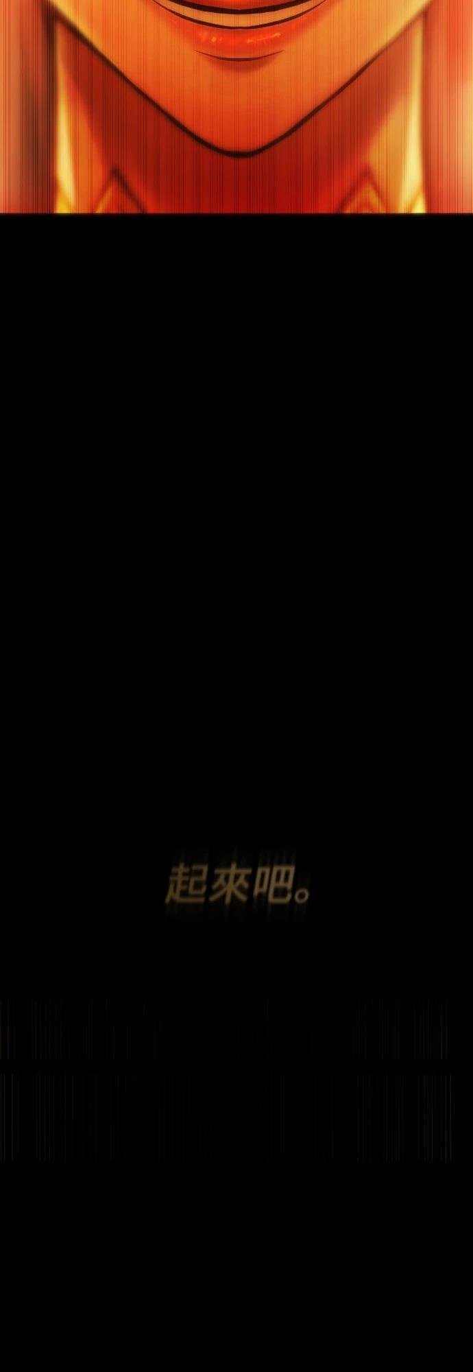 第22话34