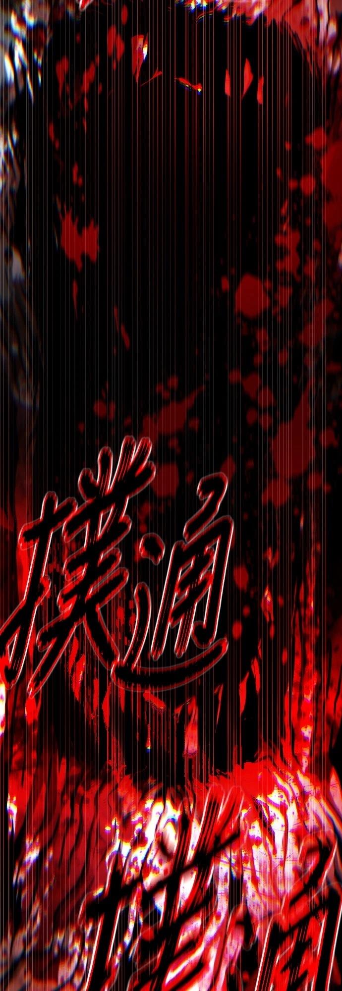 第22话38