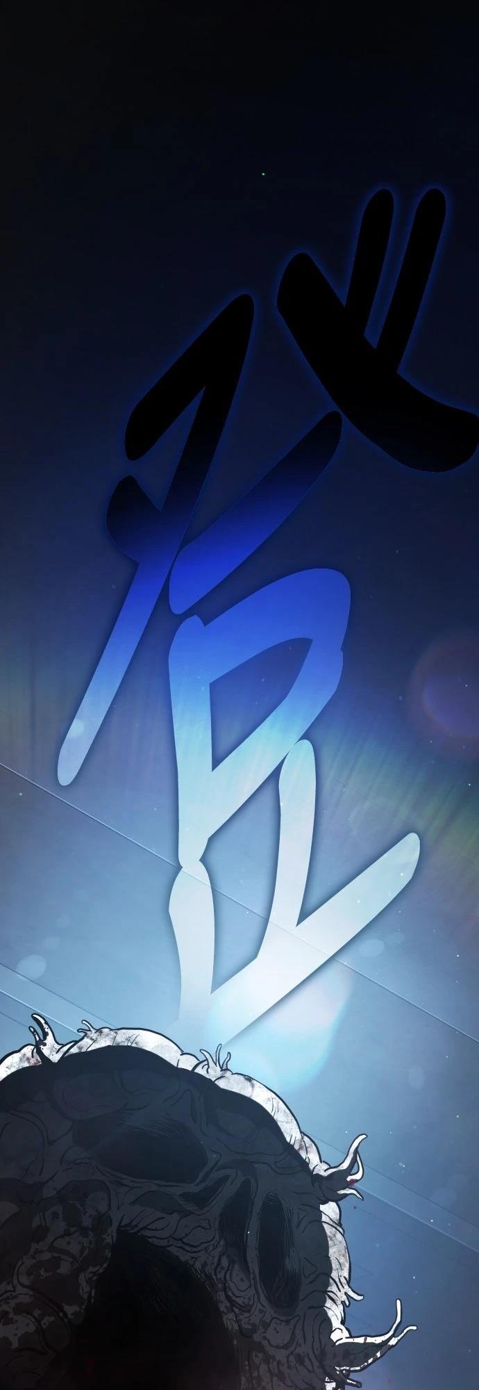 第22话44