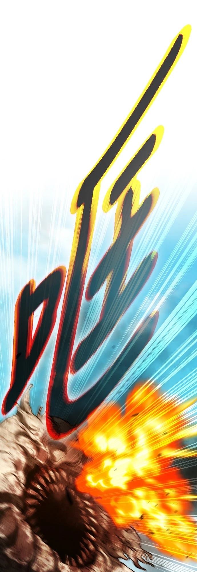 第22话91
