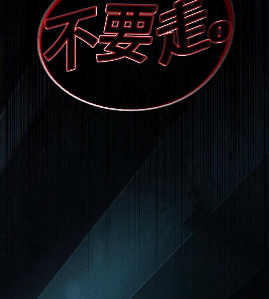 第30话1