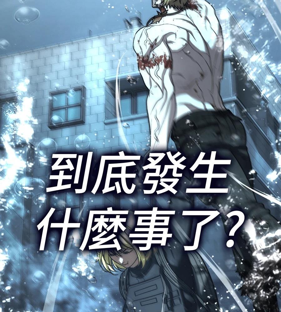 第30话101