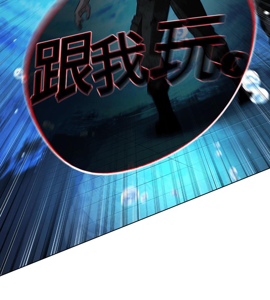 第30话11