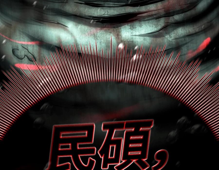 第30话127