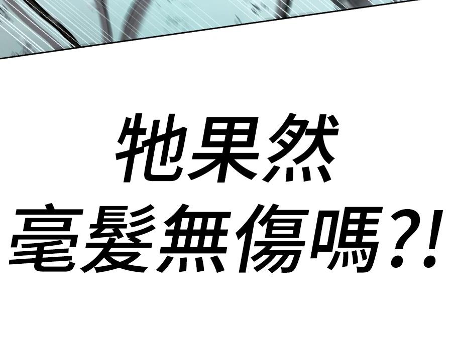 第30话133