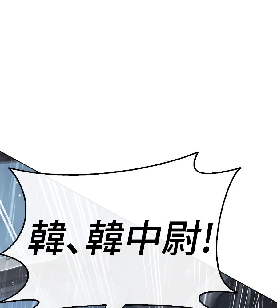 第30话160