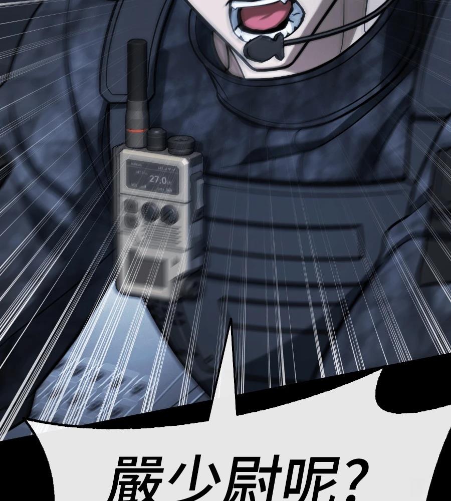 第30话165