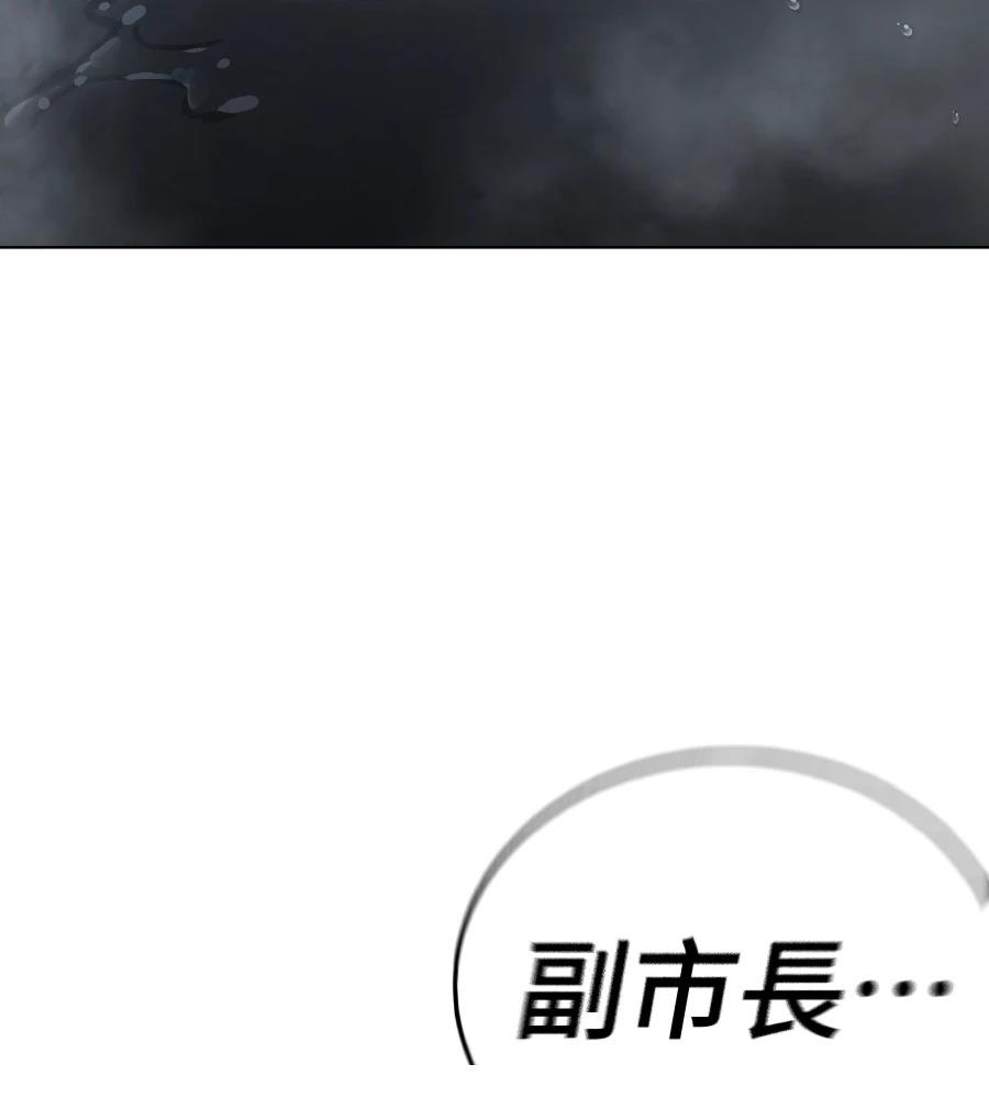 第30话170