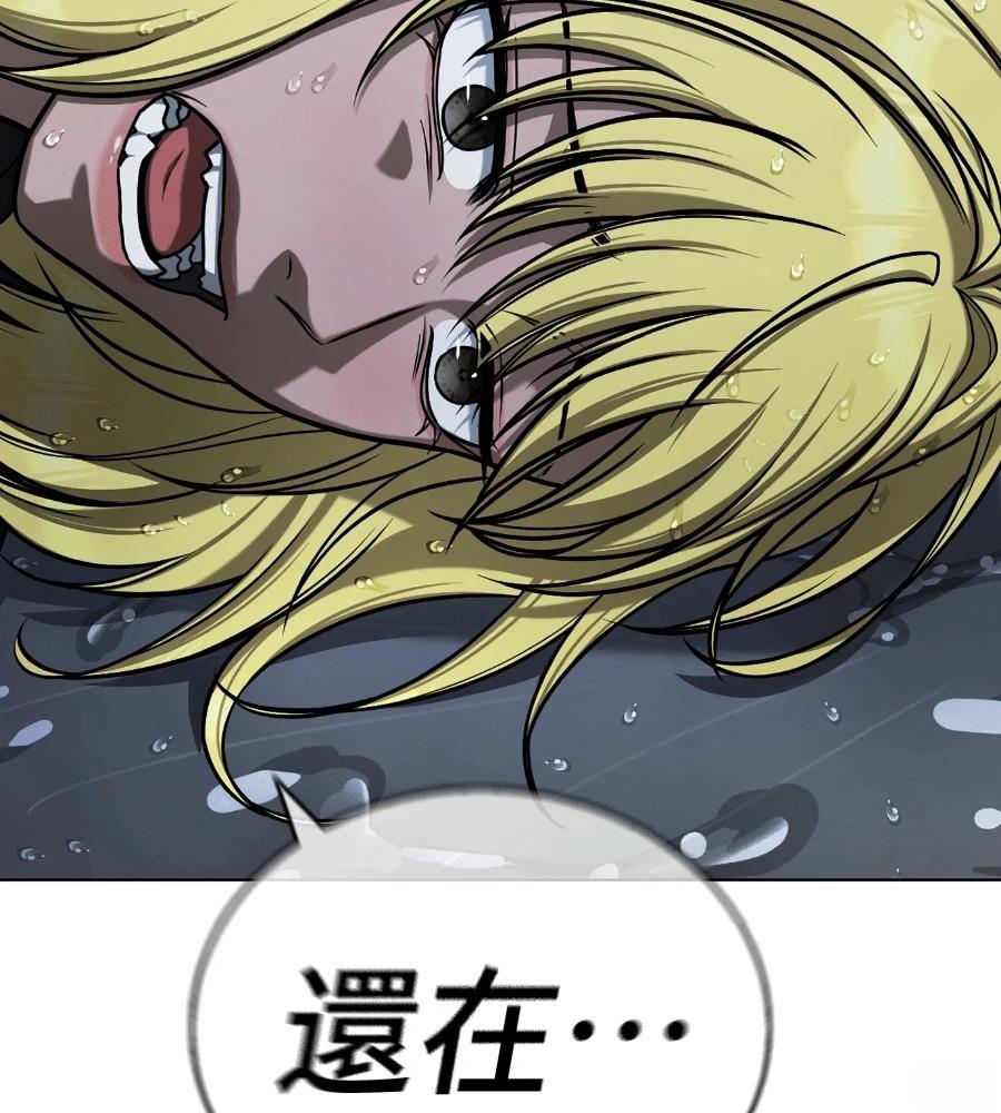 第30话172