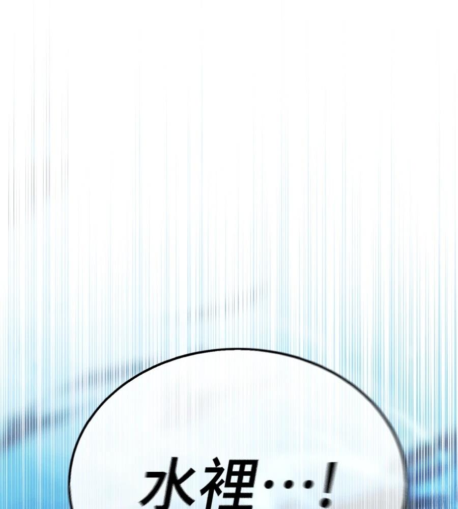 第30话174