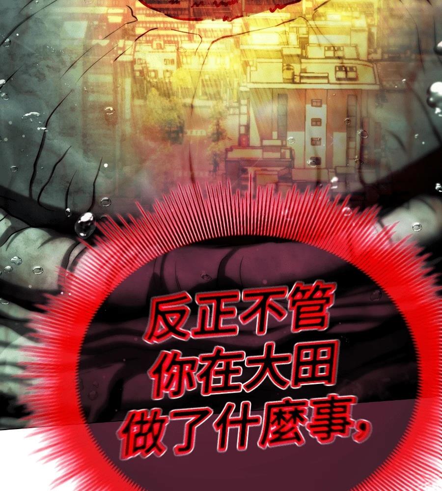 第30话185