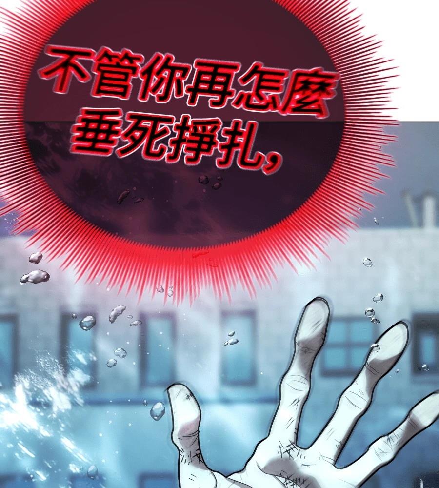 第30话187