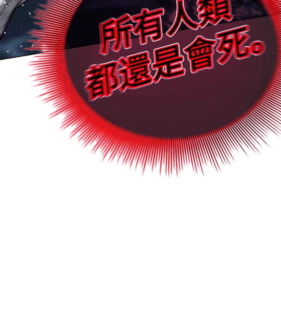 第30话189