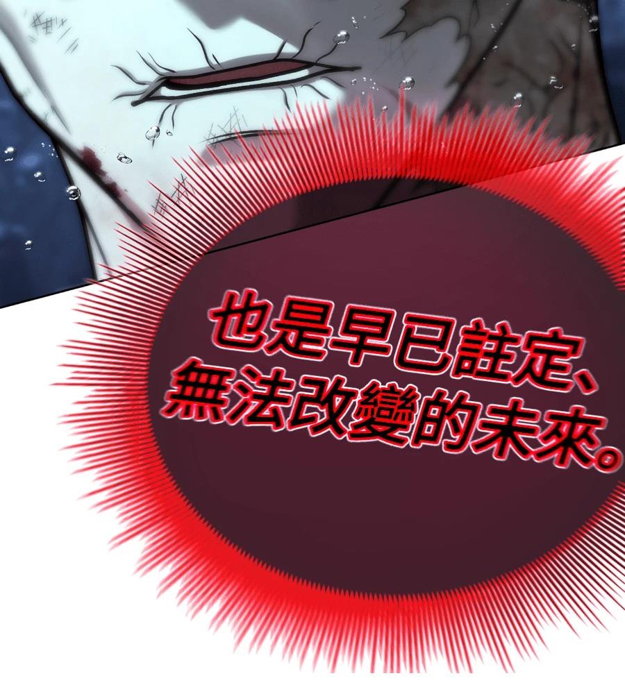第30话192