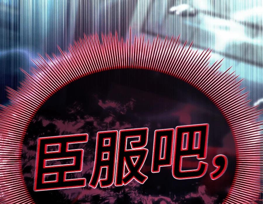 第30话195