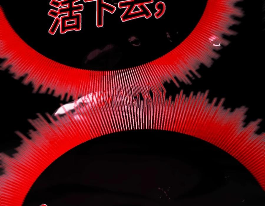 第30话206