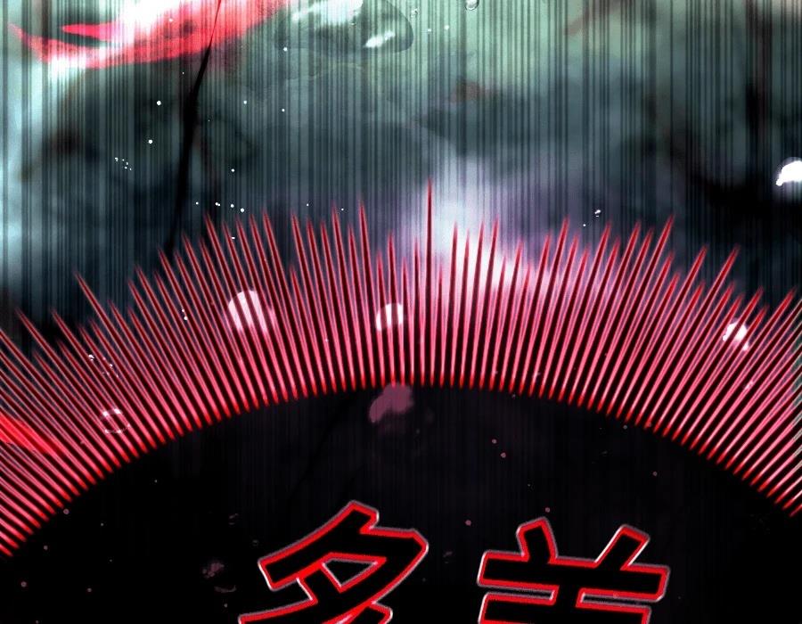 第30话213