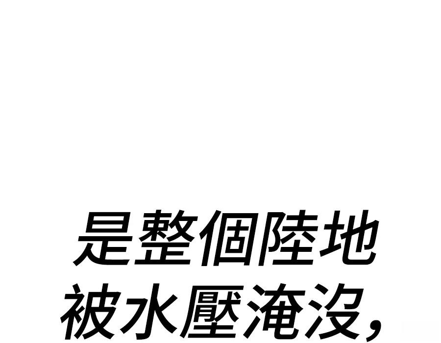 第30话24