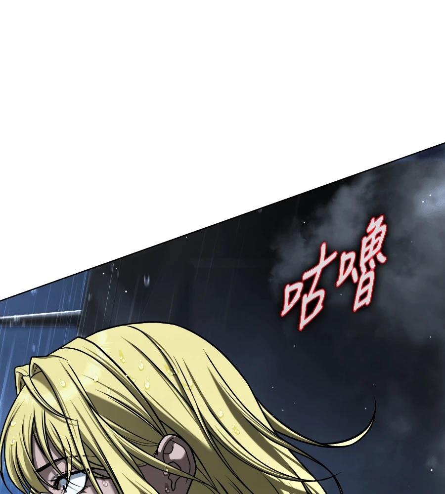 第30话245