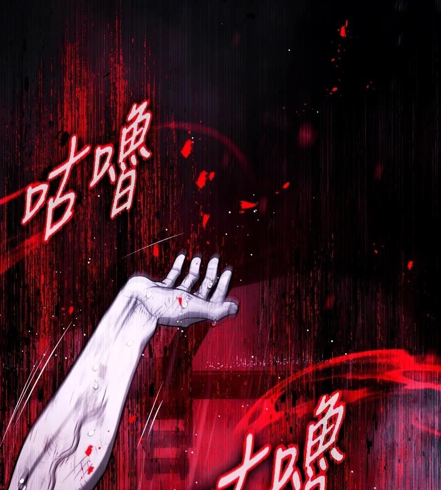 第30话252