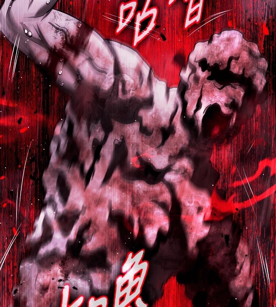 第30话253