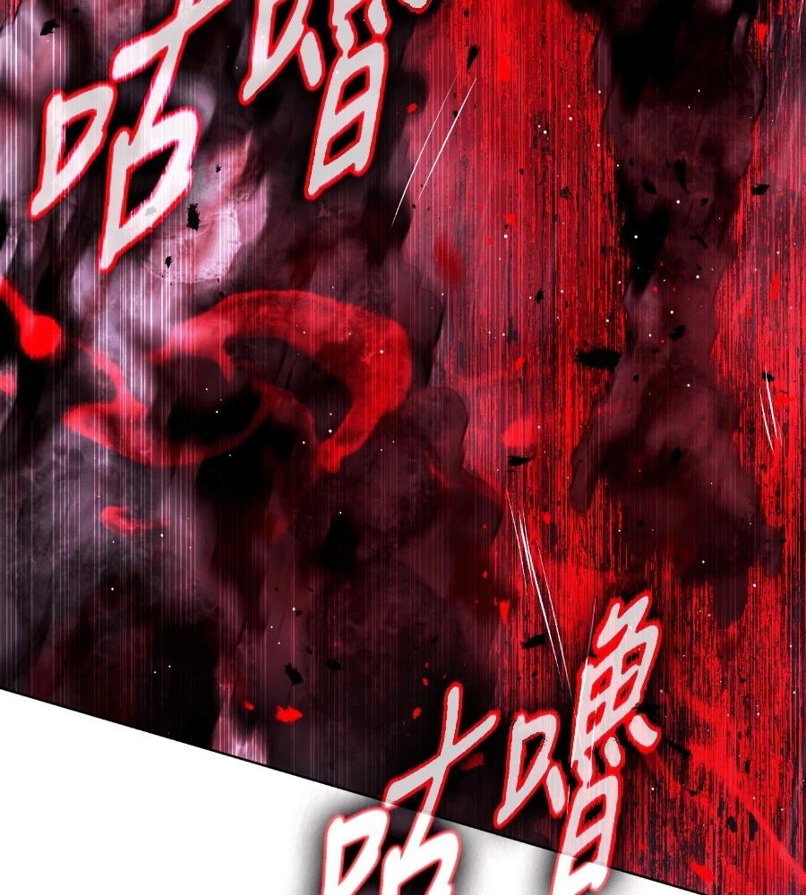 第30话254