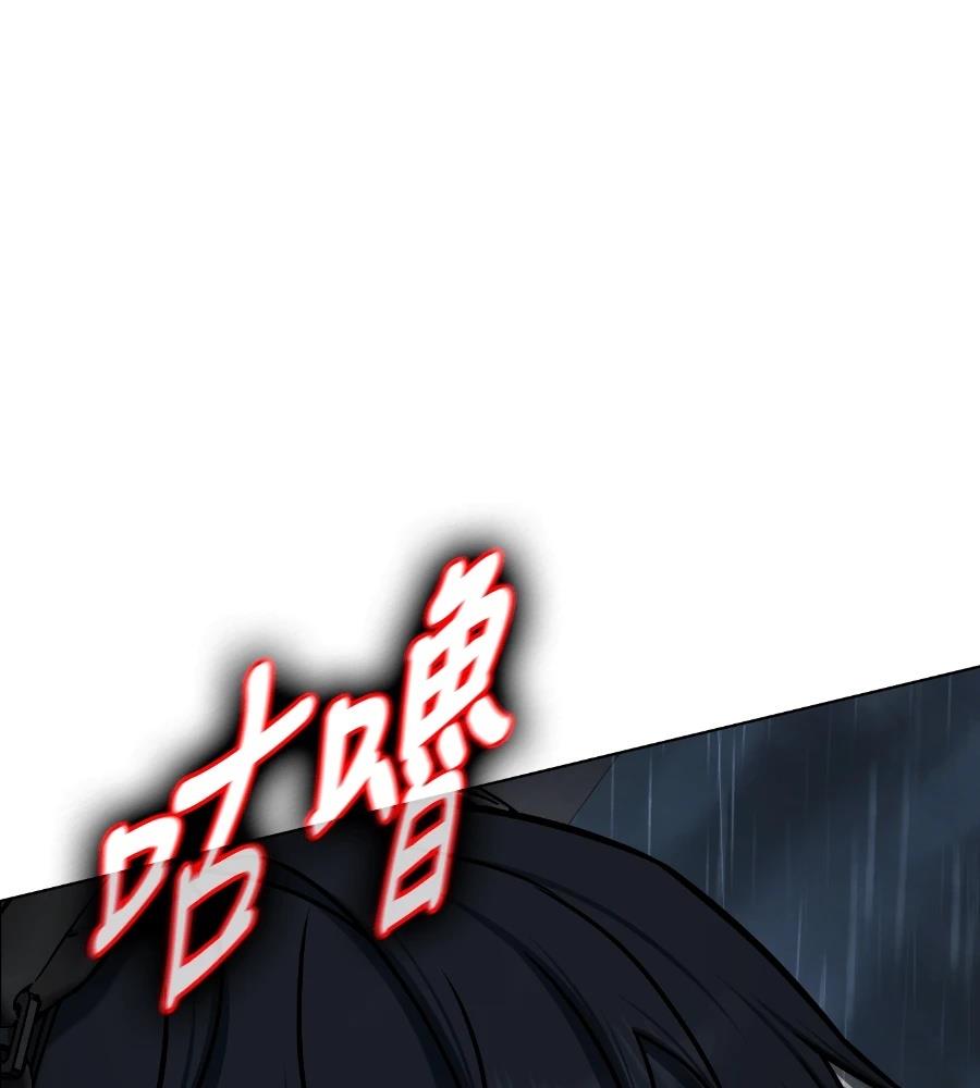 第30话256